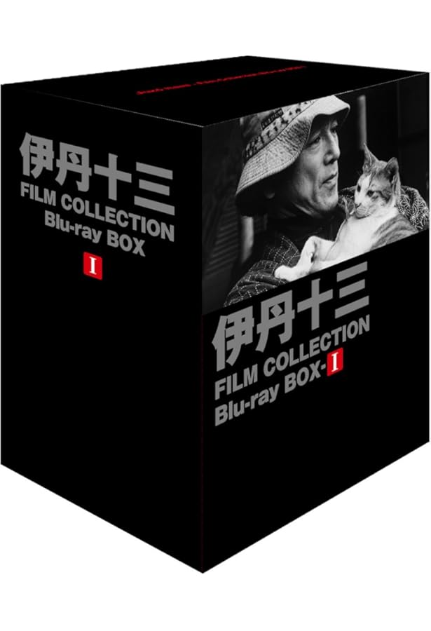 伊丹十三監督作品Blu-ray 4本セット（マルサの女他） Amazon.co.jp: マルサの女＜Blu-ray＞ : 宮本信子, 山崎努, 津川雅彦